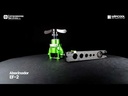 Abocinador 1/4 pulg - 3/4 pulg EF-2 WIPCOOL.