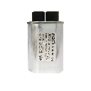 Capacitor de marcha 1 uf 2100VAC microondas RGC
